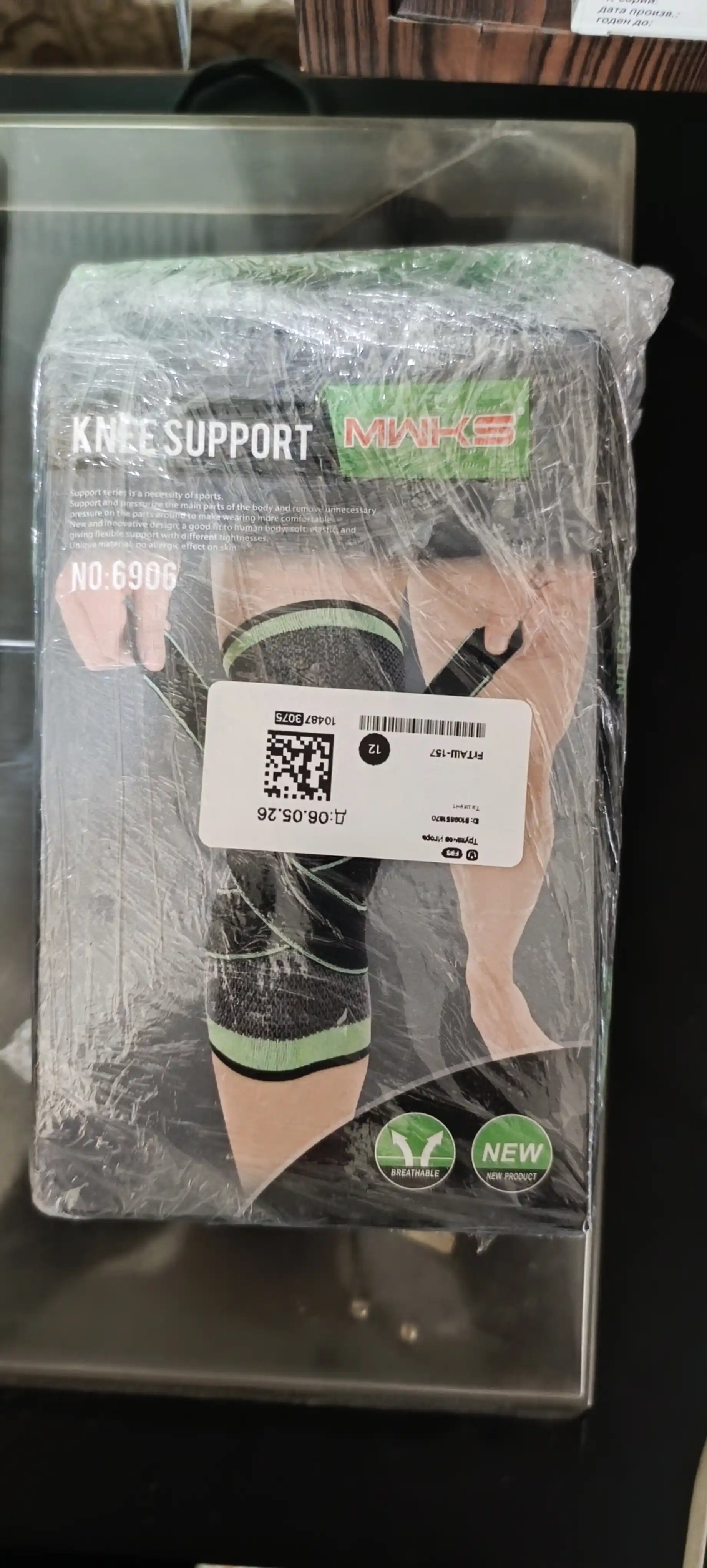 Tiz tizzasi belbog'li sport, tizzada elastik bandaj, ortopedik, bo'g'inlar uchun