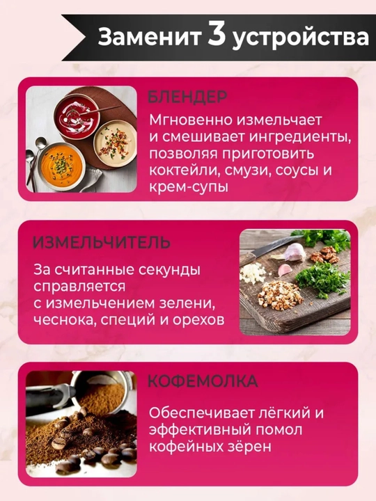 Samsung elektr kosali 4 ta 1 da maydalagichli kokteyl smuzi uchun statsionar blender