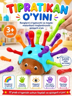 Лайм