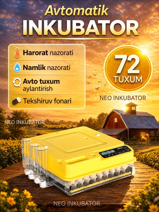 Инкубатор для яиц на 36/72/144/216/288, работает от 12В и 220В - 