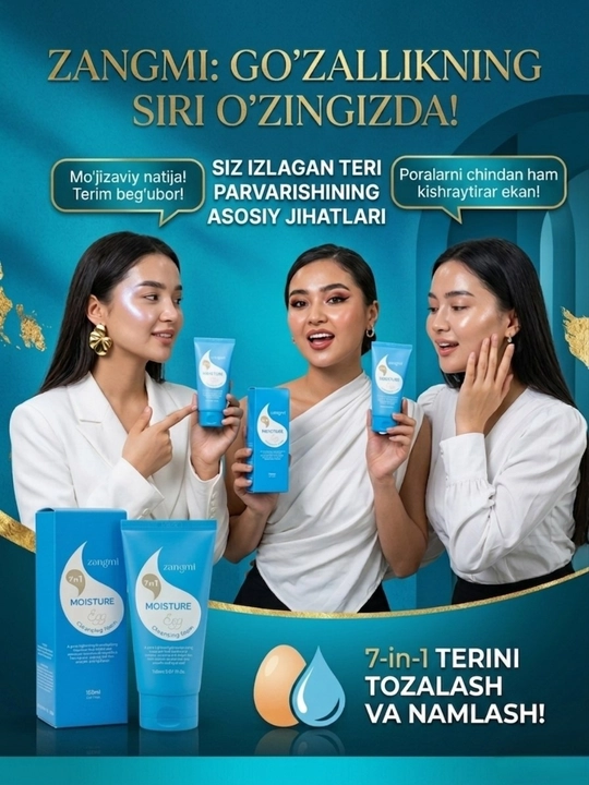 ZANGMI 7 tasi 1 da Yuz yuvish uchun penkasi 150 ml