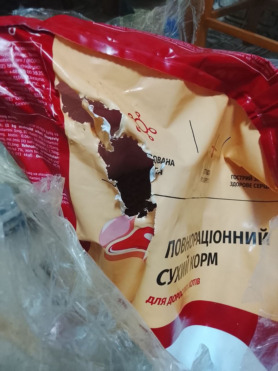 Myaу mushuklar uchun quruq yem, tovuq go‘shti bilan, 11 kg