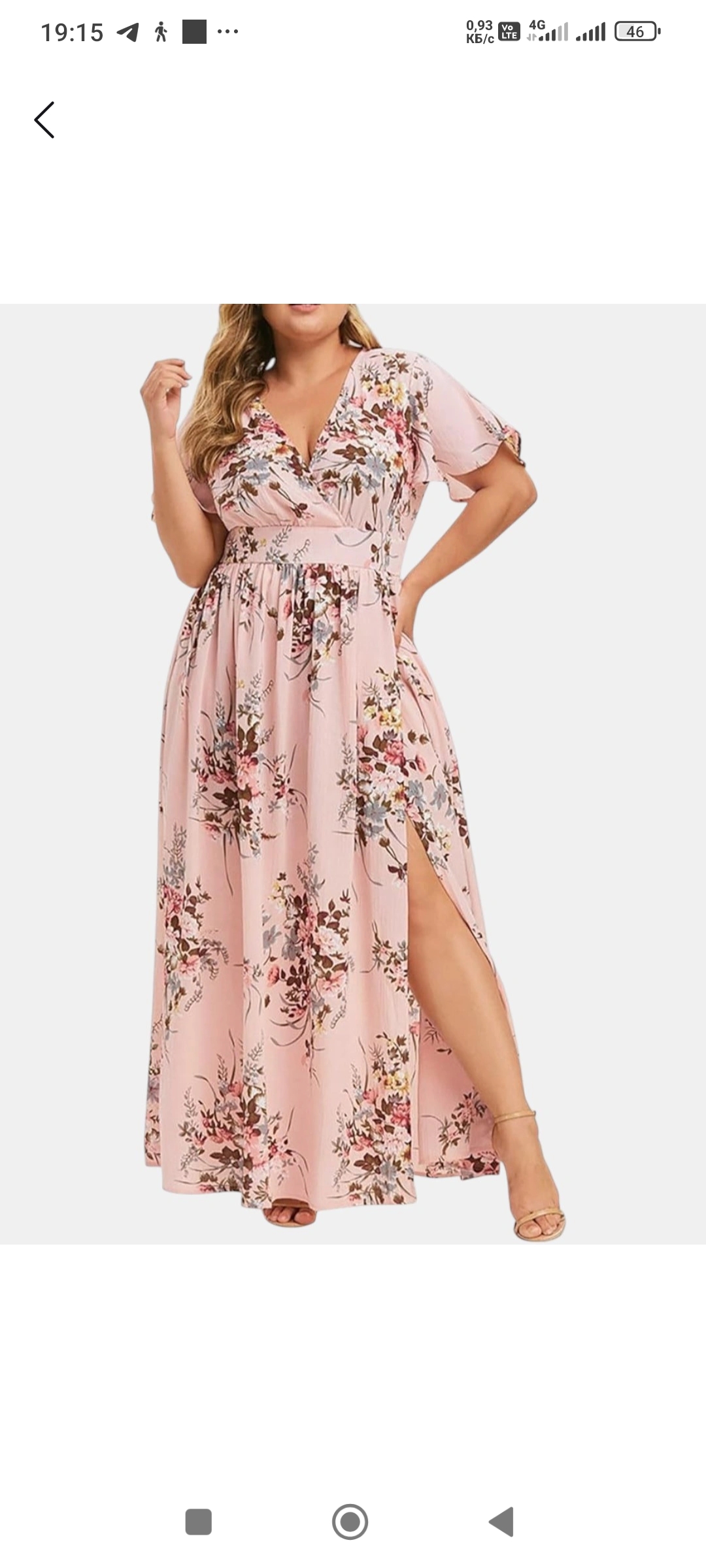 Платье женское, летнее, длинное, EllyFashion, 50-60 размер