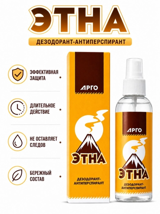 Etna deodorant-antiperspirant 150 ml