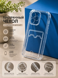 Белый