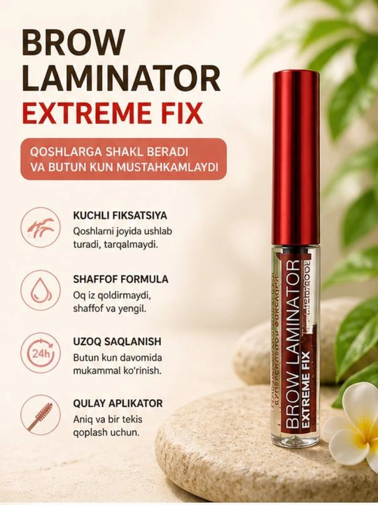 Qosh laminator, qosh geli, brow gel, qosh fiksatori, qosh uchun gel, styling gel - 