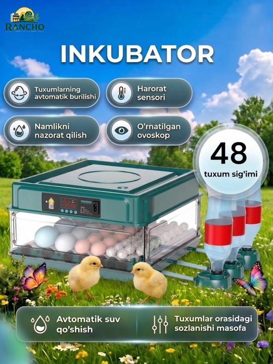 Инкубатор для яиц, автоматический, цифровой дисплей, с переворотом