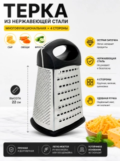 Серебряный