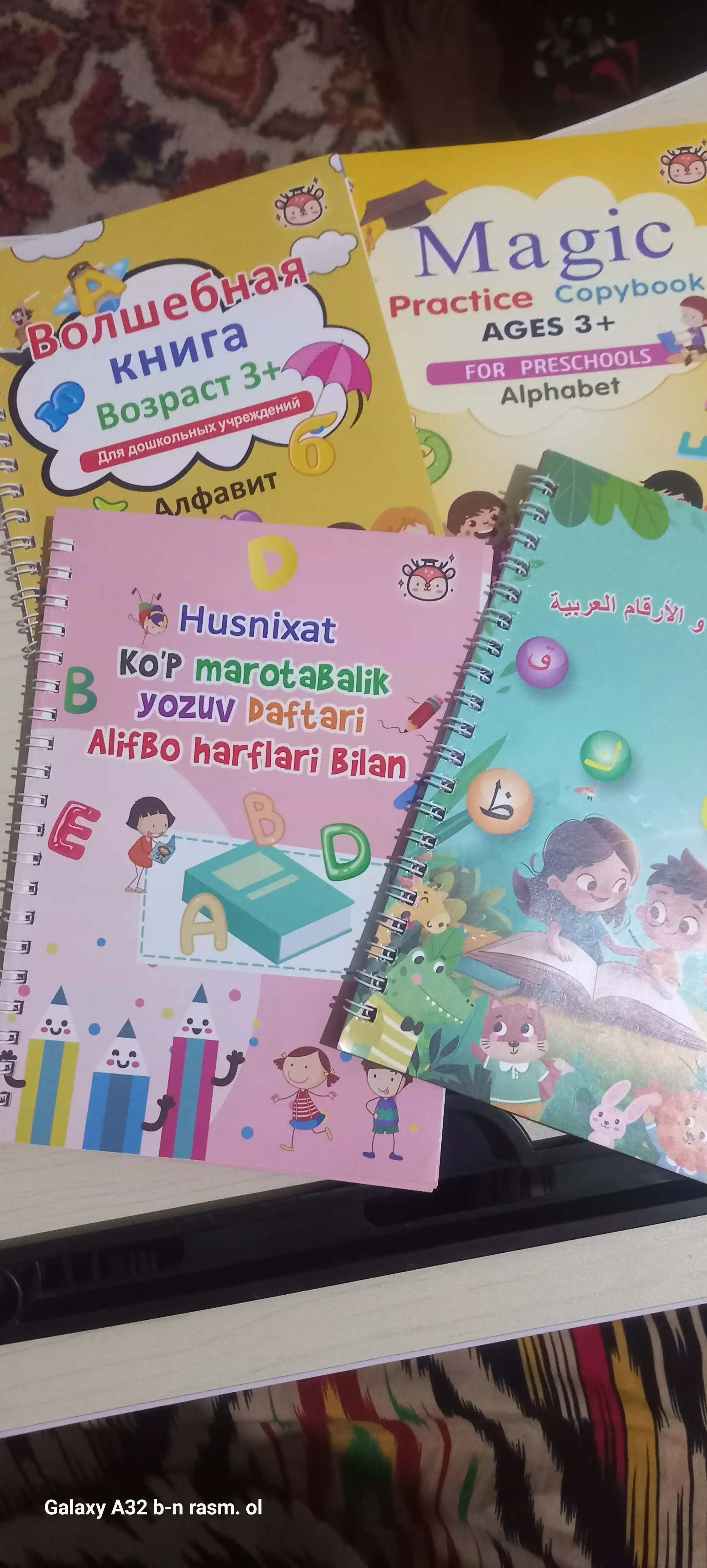 Qattiq daftalar, yozuv mashqlari, sehrli, ingliz tili, rus tili, arab tili, o'zbek tili