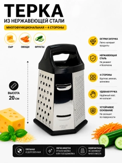 Серый меланж