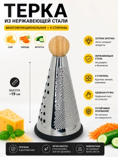 Серый металлик