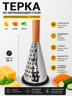Тёмно-серый
