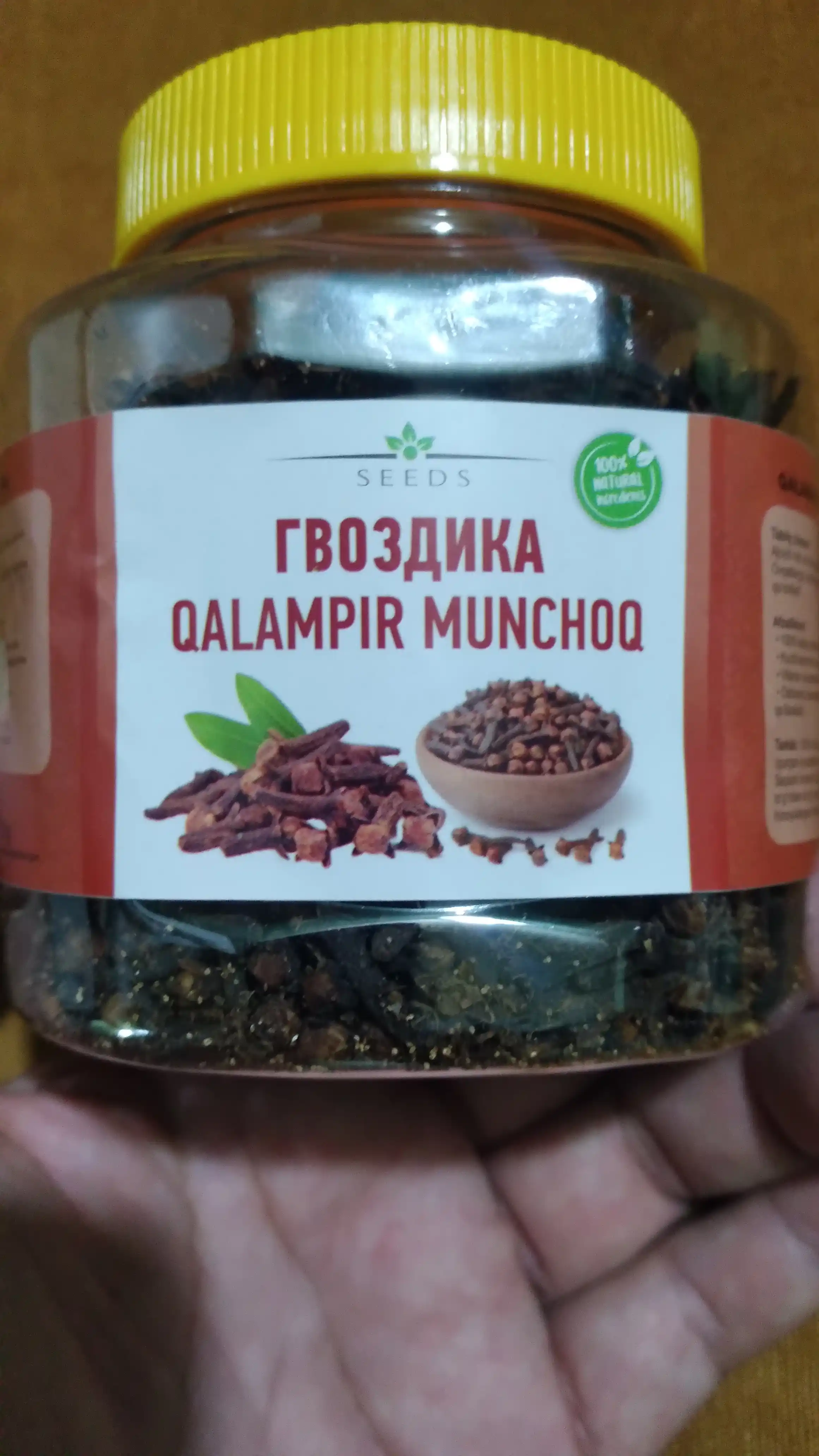 Qalampir munchoq, gvozdika, o‘tkir va yoqimli hidli tabiiy ziravor 50-gr, 100-gr, 200-gr