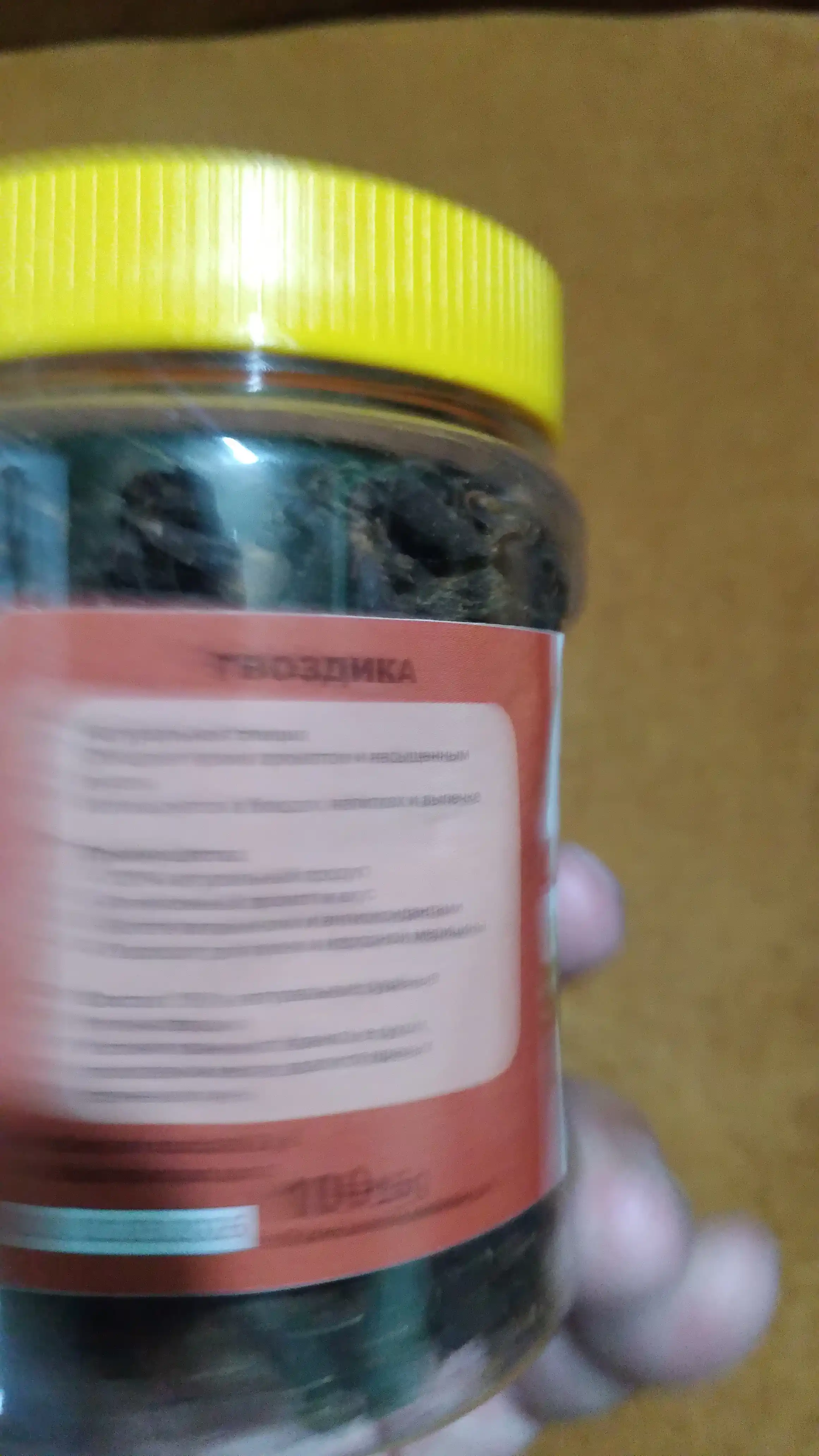 Qalampir munchoq, gvozdika, o‘tkir va yoqimli hidli tabiiy ziravor 50-gr, 100-gr, 200-gr
