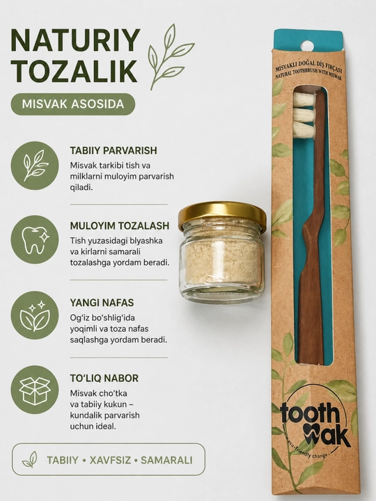 Misvoq ekstraktli tish cho'tka va tish kukuni+sovg'a misvoqli nam salfetka, TOOTHWAK - 