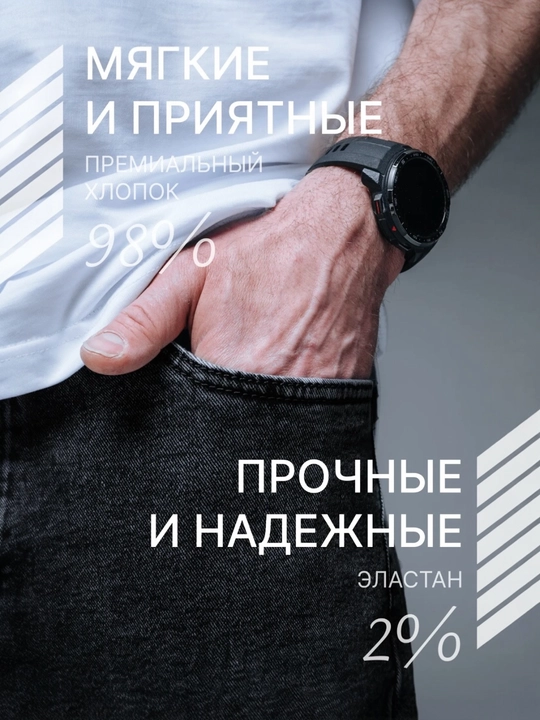 Широкие джинсы, свободные, оверсайз