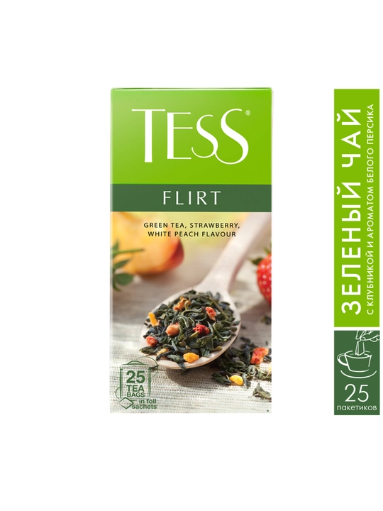 Ko'k choy Tess Flirt green, 1.5 g, 25 dona