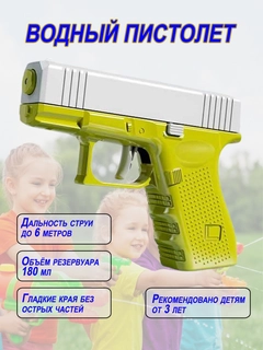 Оливковый