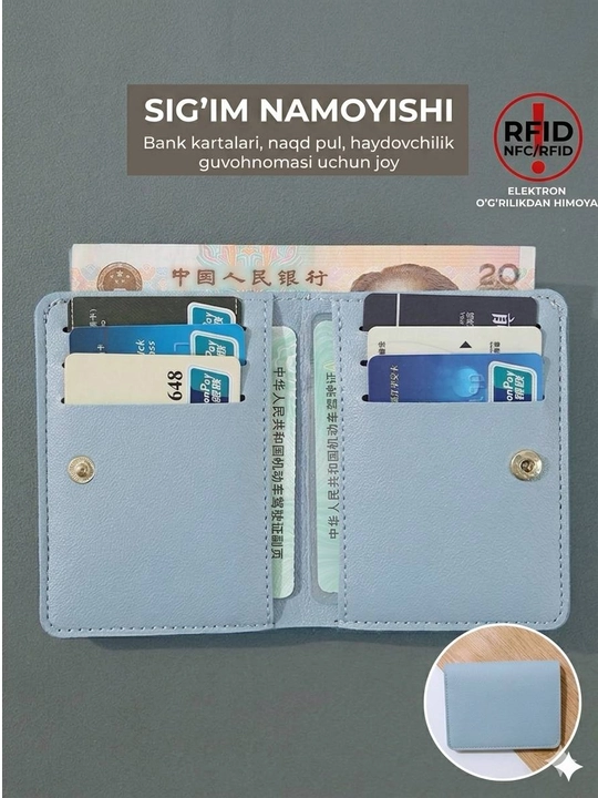 Кошелек, сумочка, кошелек, сумочка, кошелек, кошелек, кошелек, удобный кошелек для денег - 