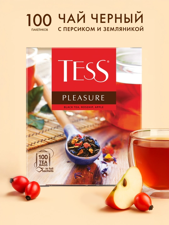 Чёрный чай Tess Pleasure, шиповник яблоко, 100 пакетиков - 