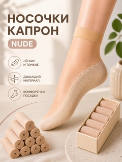 Бежевый