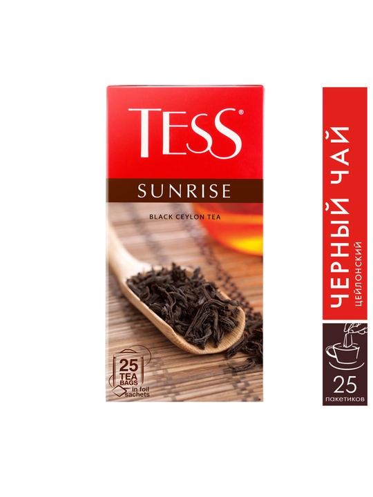 Чай черный Tess Sunrise, 1.8 г, 25 пакетов
