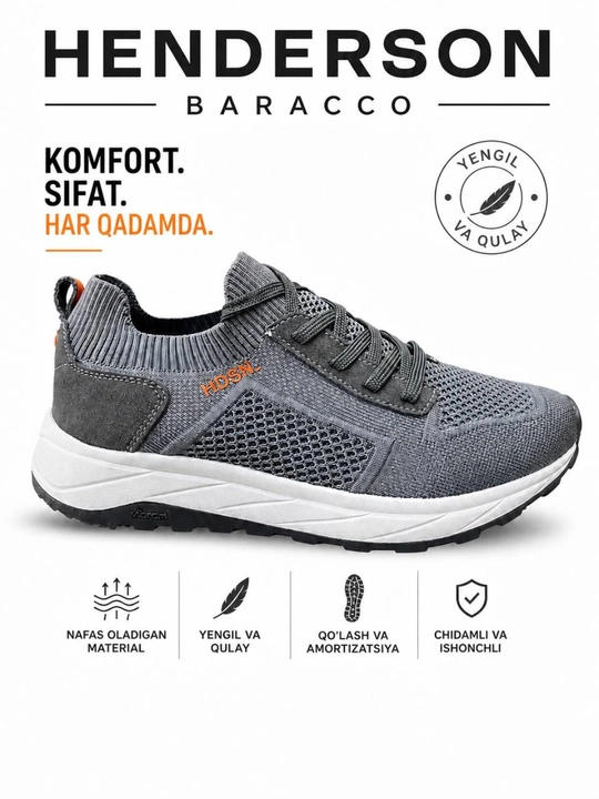 Стильные слипоны Henderson - 