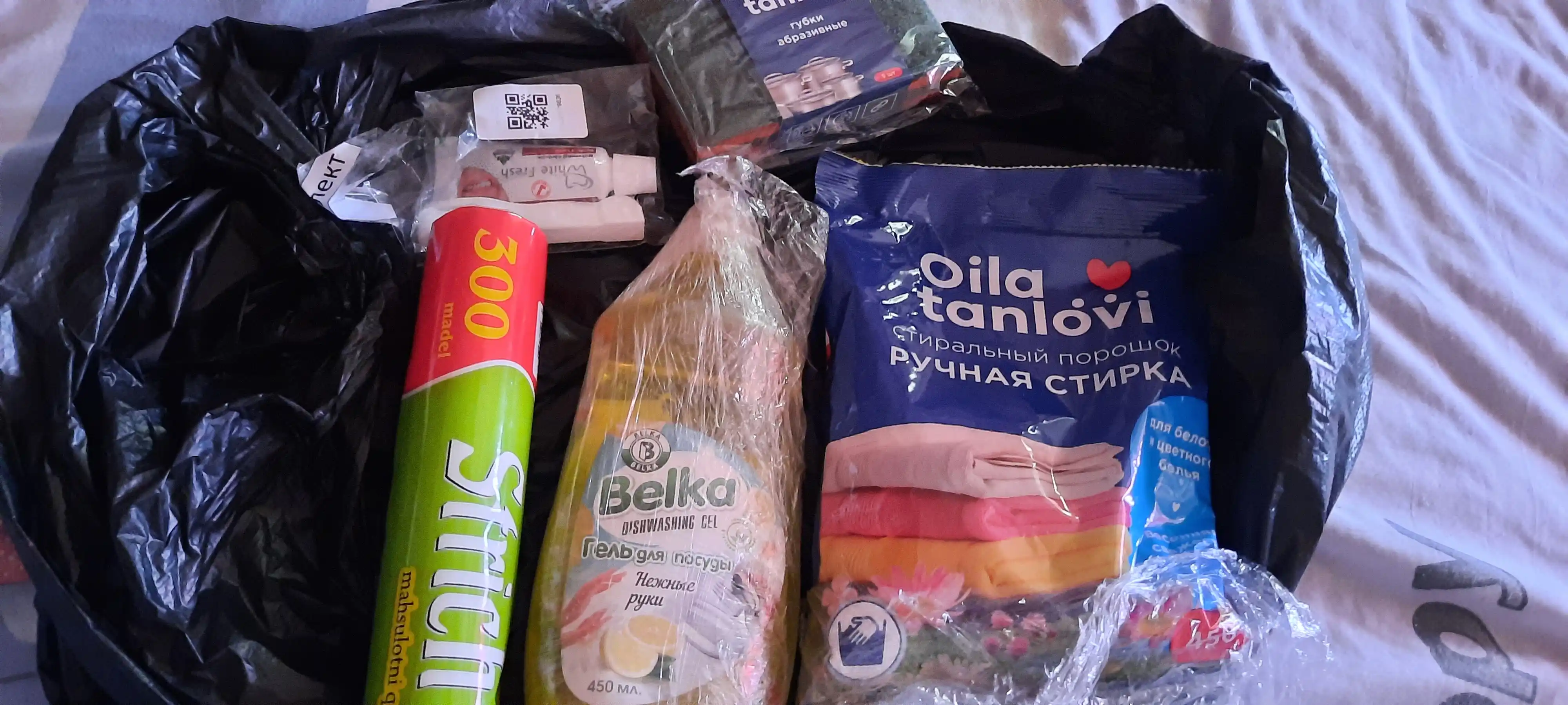 Buklanadigan tish cho‘tkasi va tish pastasi, sayohat uchun yo‘l to‘plami, Turkiya