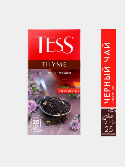 Qora choy Tess Thyme, 1.5 g * 25 dona