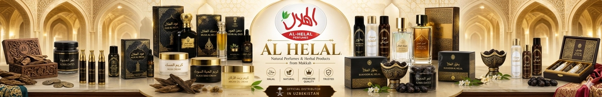 AL Helal (Makka shaxridan tabiy tabobat va kosmetika mahsulotlari)