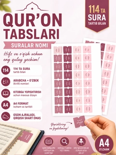 Pushti
