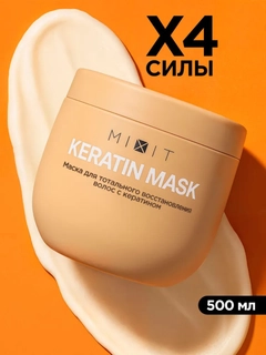 Бежевый