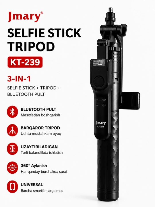 Селфи палка штатив Jmary KT-239 с Bluetooth пультом трипод для телефона 175 см  - 