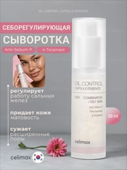 Серебряный
