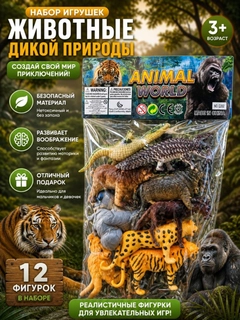 Бежевый меланж