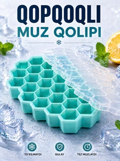 Бирюзовый