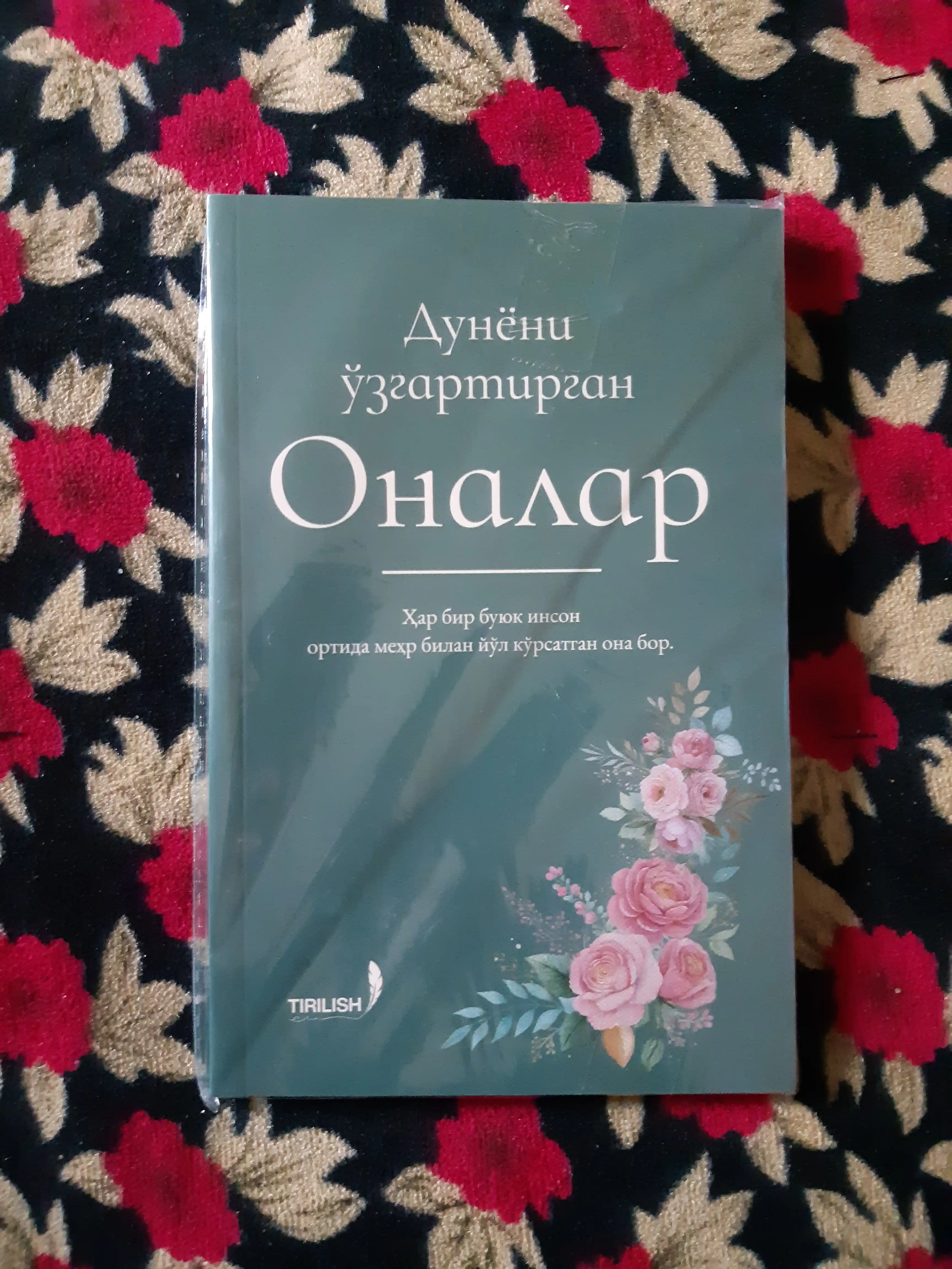 Dunyoni o‘zgartirgan onalar — buyuk insonlar ortidagi buyuk onalar hikoyasi