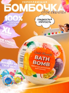 Оранжевый