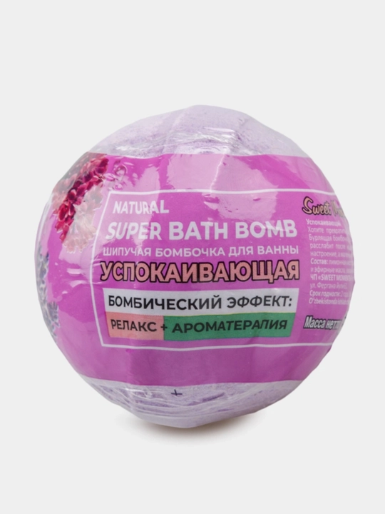 Бомбочки для ванны детский кошечки-собачки, Лео и тиг, сказочный патруль, 120 гр
