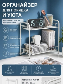 Бежевый