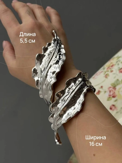 Широкий браслет на руку, бижутерия, массивный браслет, браслет манжета, женский — БРЕНД1-BILAGUZUK-СЕРЕБРН
