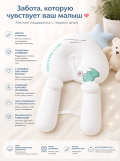 Морской