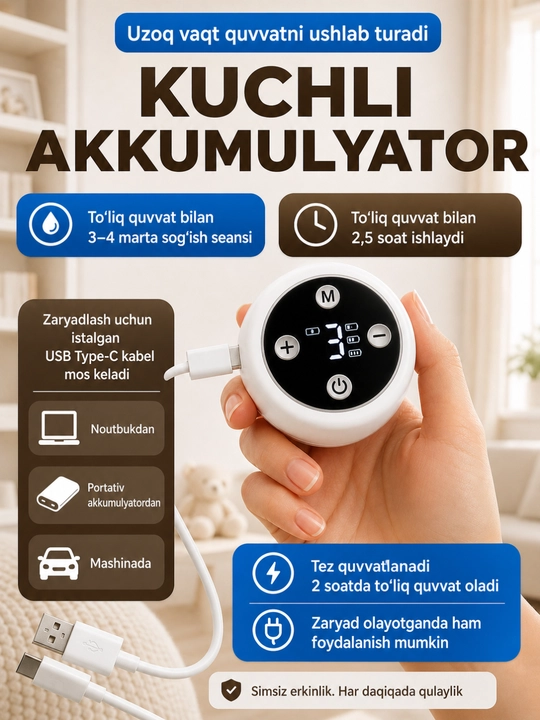 Elektr ko'krak pompasi, uch fazali, massaj funksiyali, oziqlantiruvchi shishasi bilan