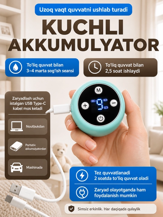 Elektr ko'krak pompasi, uch fazali, massaj funksiyali, oziqlantiruvchi shishasi bilan