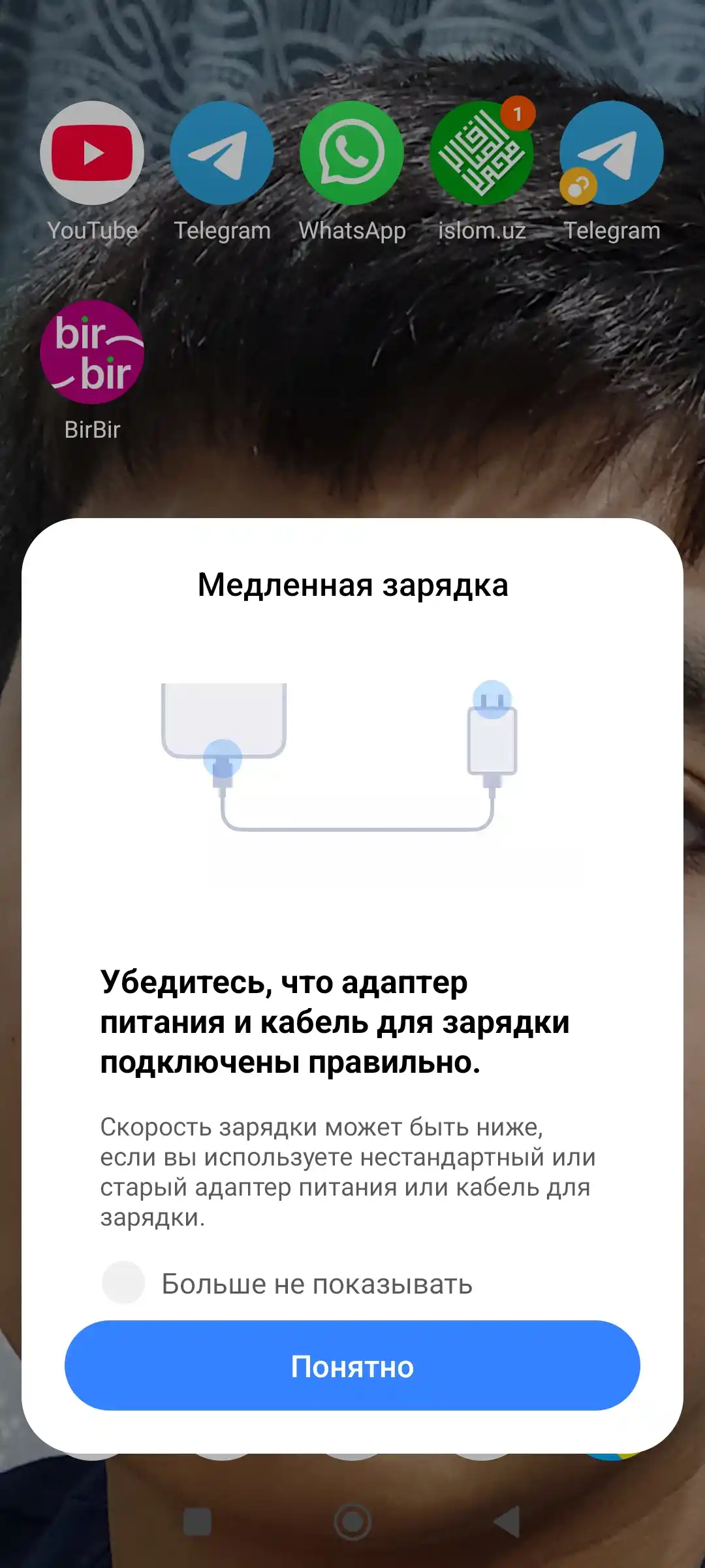 Samsung va Xiaomi Redmi uchun tezkor quvvatlash qurilmasi 120 Vt 67 Vt 33 Vt Type-C kabeli