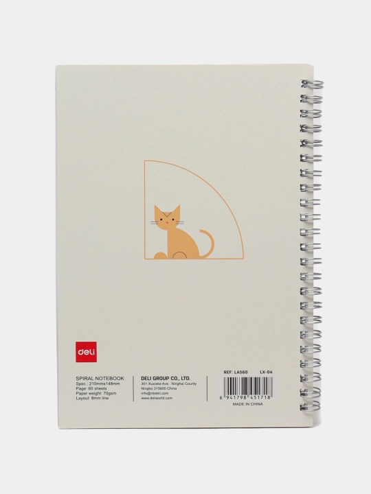 Блокнот спиральный Deli ELA560, серия Poligon Animals, A5, 60 листов, 70 г/м²