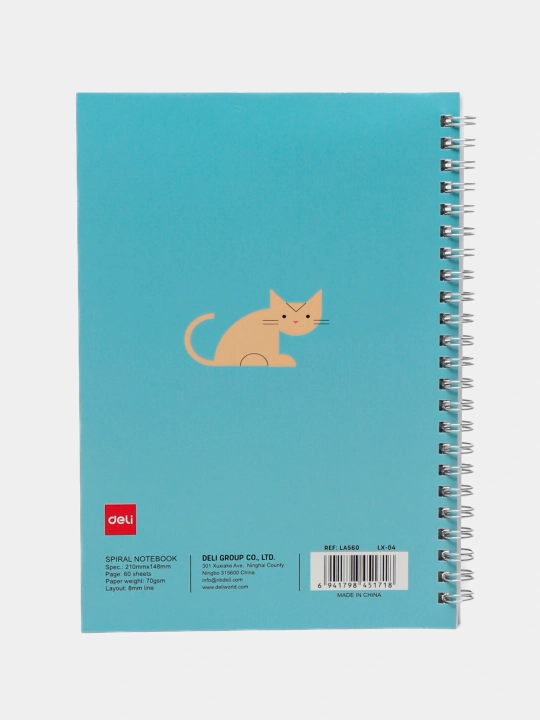 Блокнот спиральный Deli ELA560, серия Poligon Animals, A5, 60 листов, 70 г/м²