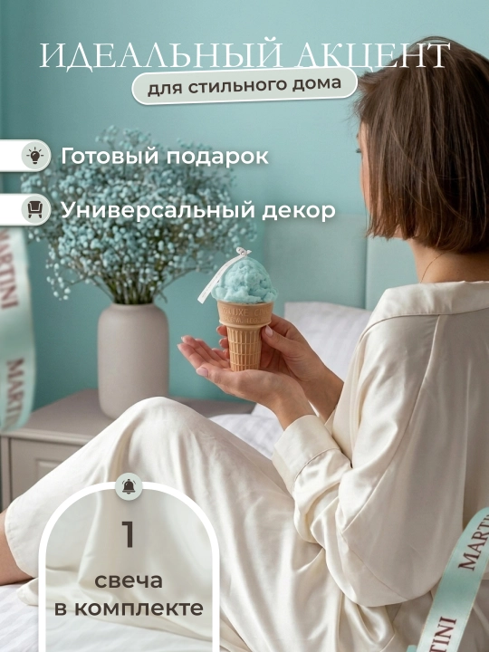 Восковые свечи, свечи для дома, ароматическая свеча, подарочный набор для свечей