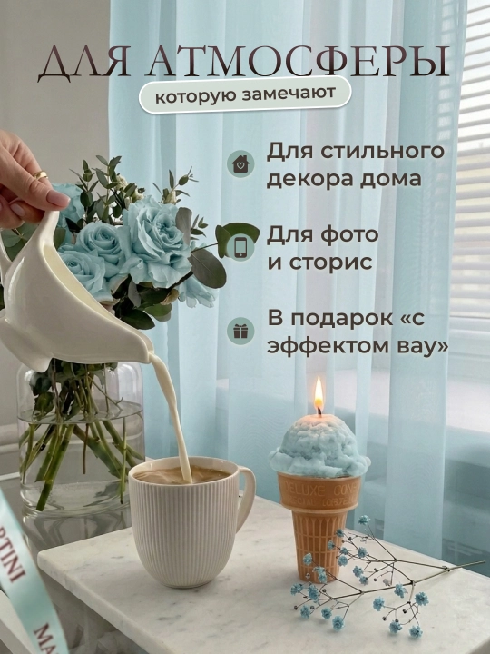 Восковые свечи, свечи для дома, ароматическая свеча, подарочный набор для свечей