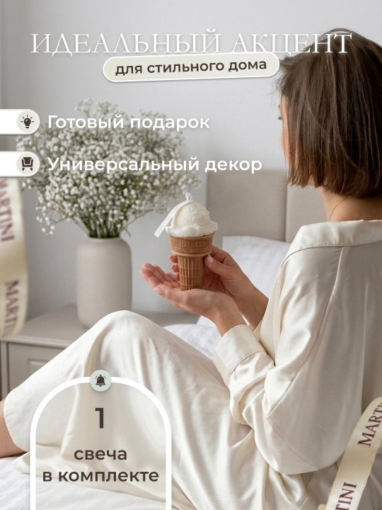 Восковые свечи, свечи для дома, ароматическая свеча, подарочный набор для свечей